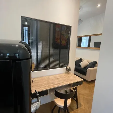 Le Cosy La Part Dieu Appartement